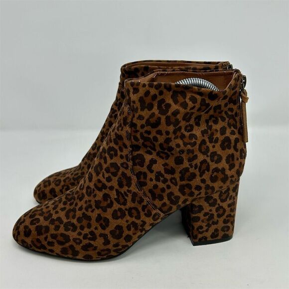 Ann Taylor LOFT Women's Brown Leopard Print Ankle Booties Size 9 Back Zipper - Picture 6 of 13
